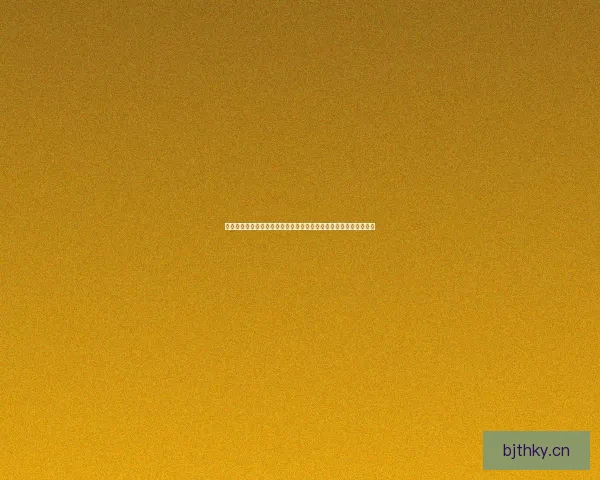 解锁无限可能：海角天涯官网首页登录入口，开启您的数字新纪元！